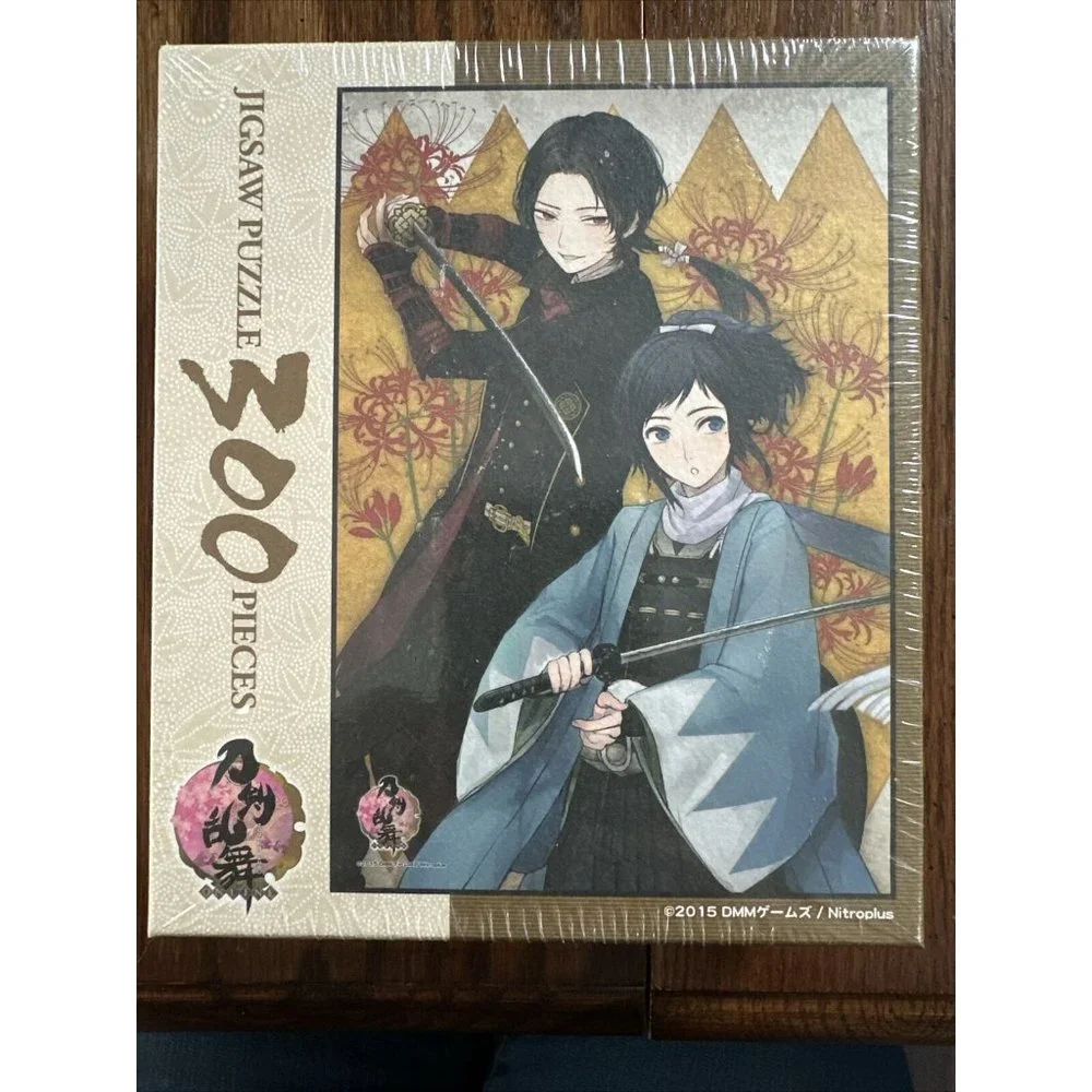 Touken Ranbu -Online- Jigsaw Puzzle: Kashuu Kiyomitsu &‎ Yamatonokami Yasusada